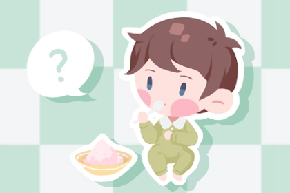 2026年日历黄道吉日_黄道吉日查询吉时_老黄历万年历黄道吉日吉时